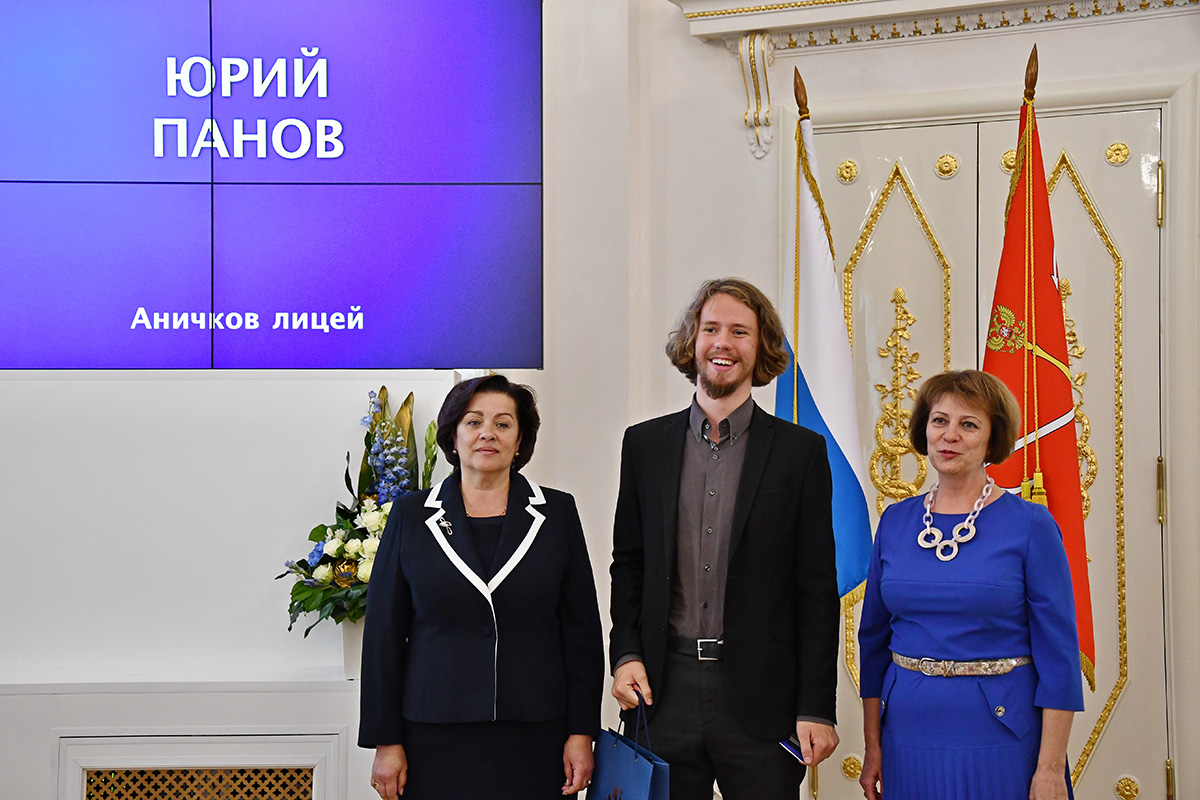 Выпускникам Аничкова лицея вручили медали и почётные знаки |  Санкт-Петербургский городской Дворец творчества юных